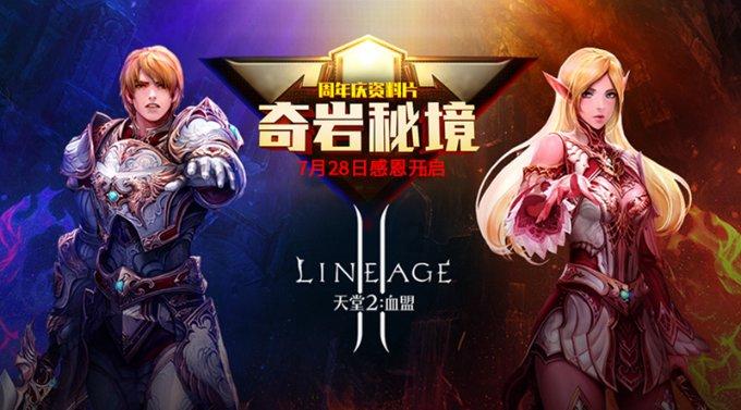 燃烧吧大脑免广告最新版