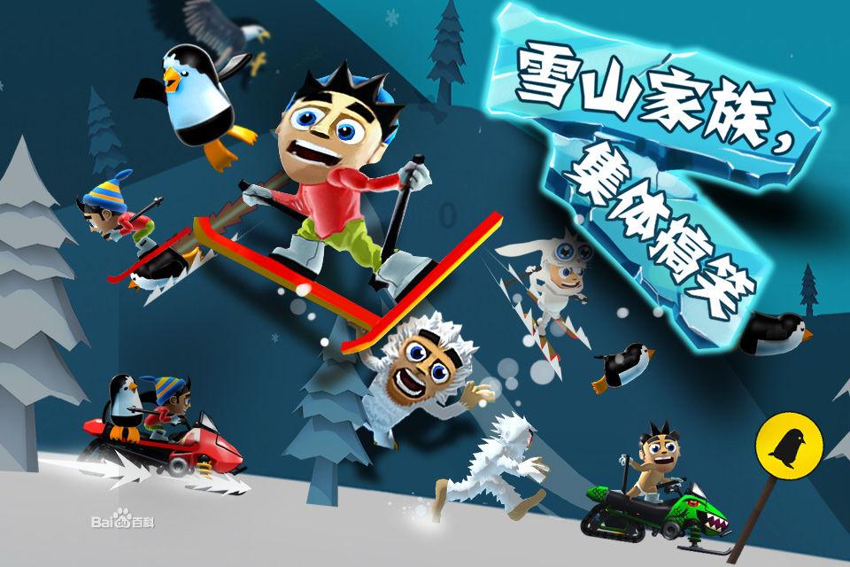 水果益智对对碰