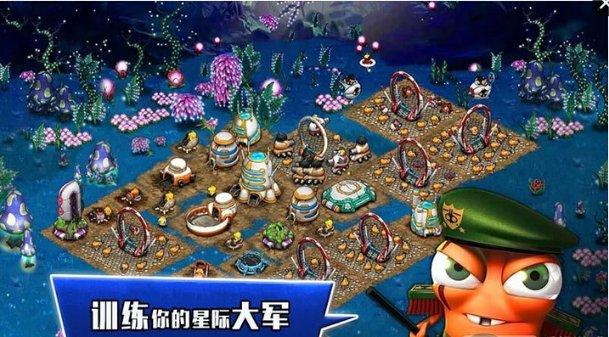 永恒之柱2
