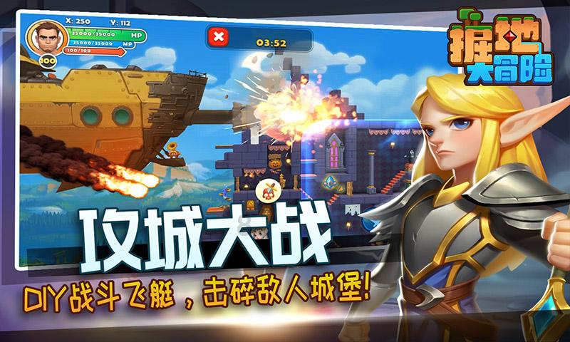 分享成长故事、规划美好未来!苏州市相城区望亭镇果园社区召开大学生职业规划沙龙