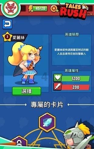 运营公司“畅美高速”党群阵地正式开馆