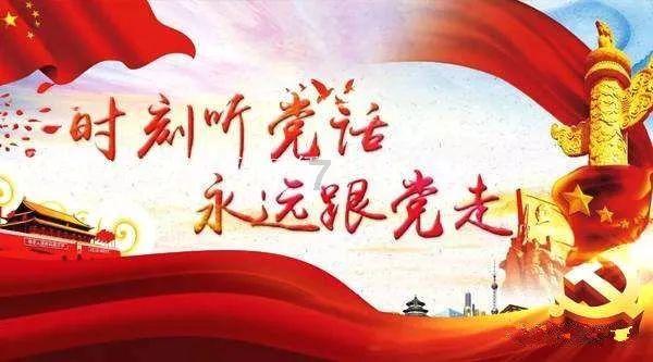 以撒的结合：重生