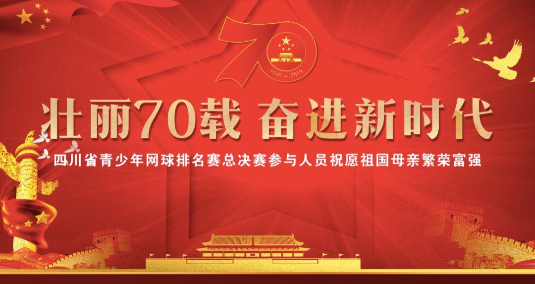 那些无法复刻的瞬间,轮椅男孩被高高举起,像余华举起了他的铁生