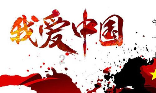 经纪人：萨拉赫伤势比最初想象的要严重，他将缺阵21-28天