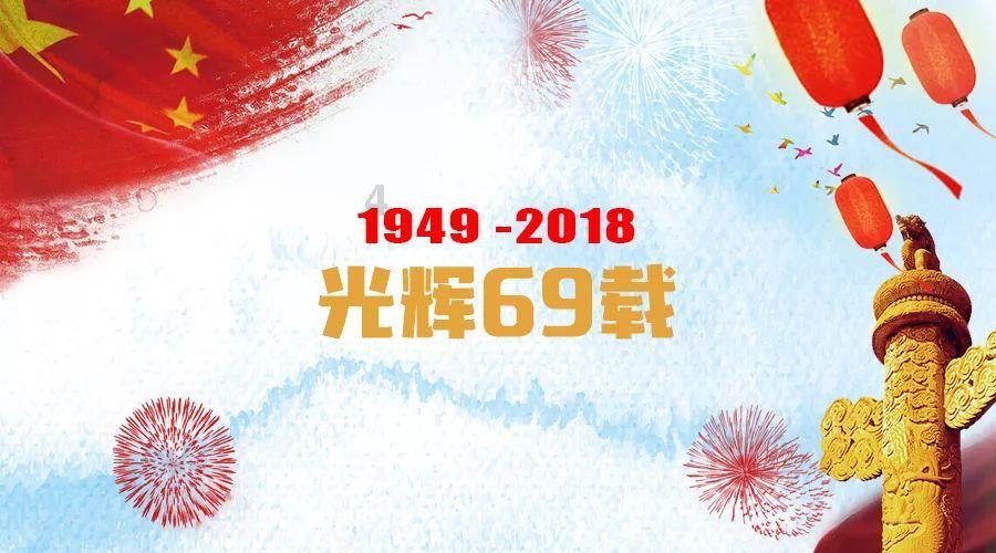 台研究机构上调台湾2024年经济增长率至3.1%