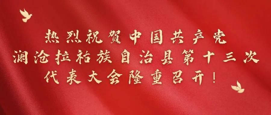 115台!延安市人民医院手术麻醉科单日手术量创历史新高!