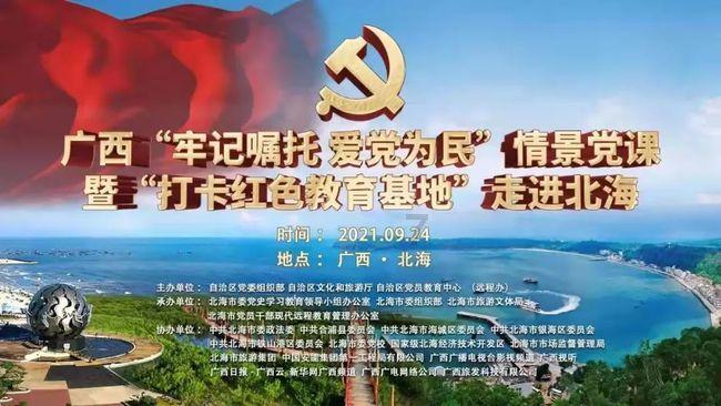 如果朱元璋处于崇祯的地位，能平灭女真，扫荡李自成，中兴大明吗？游戏画面