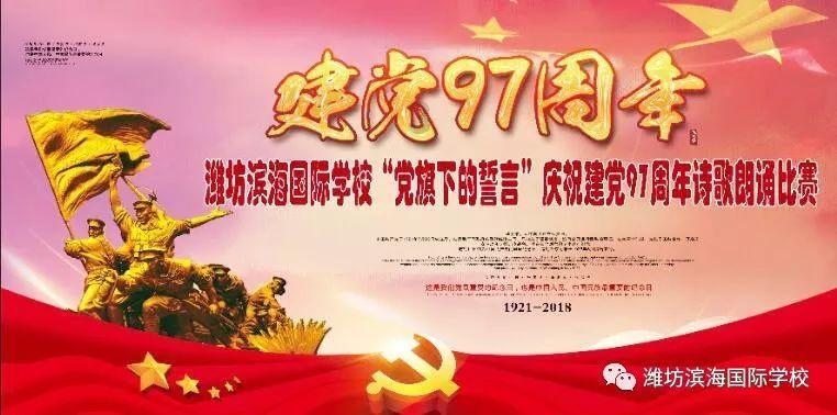 肝不好，不能吃豆腐？医生提醒：养肝护肝，尽量少吃“4素”