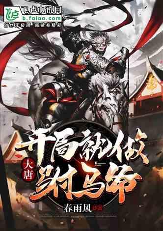 反斗海战
