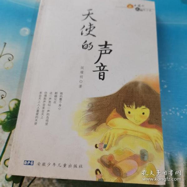 台江法院“精准赋能”助力企业破局脱困